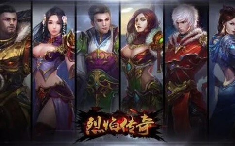 复古传奇发布网:有多少玩家认可（传奇私服）站点