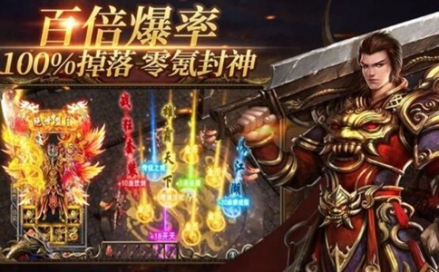 刚开今天新开传奇网站：茄子狂暴复古传奇攻略